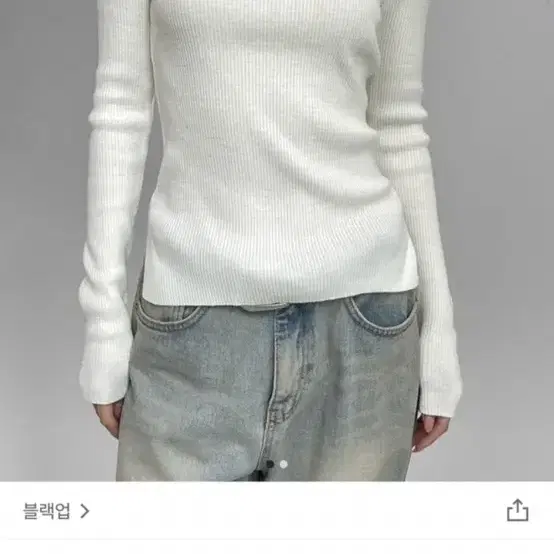 [새상품] 블랙업 홀터넥 긴팔