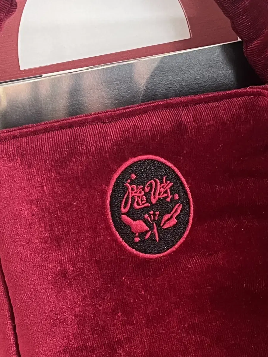 Red velvet chilkil bag album (red) for sale