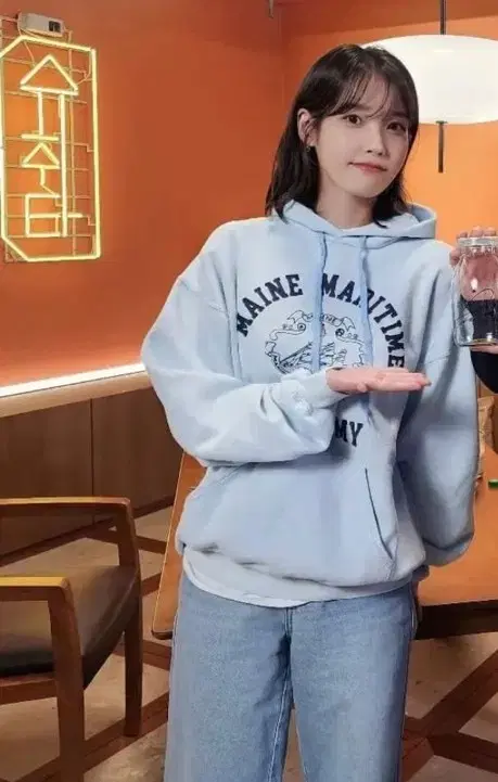 [L]Wild Donkey Academy Hoodie iu Hoodie WILD DONKEY