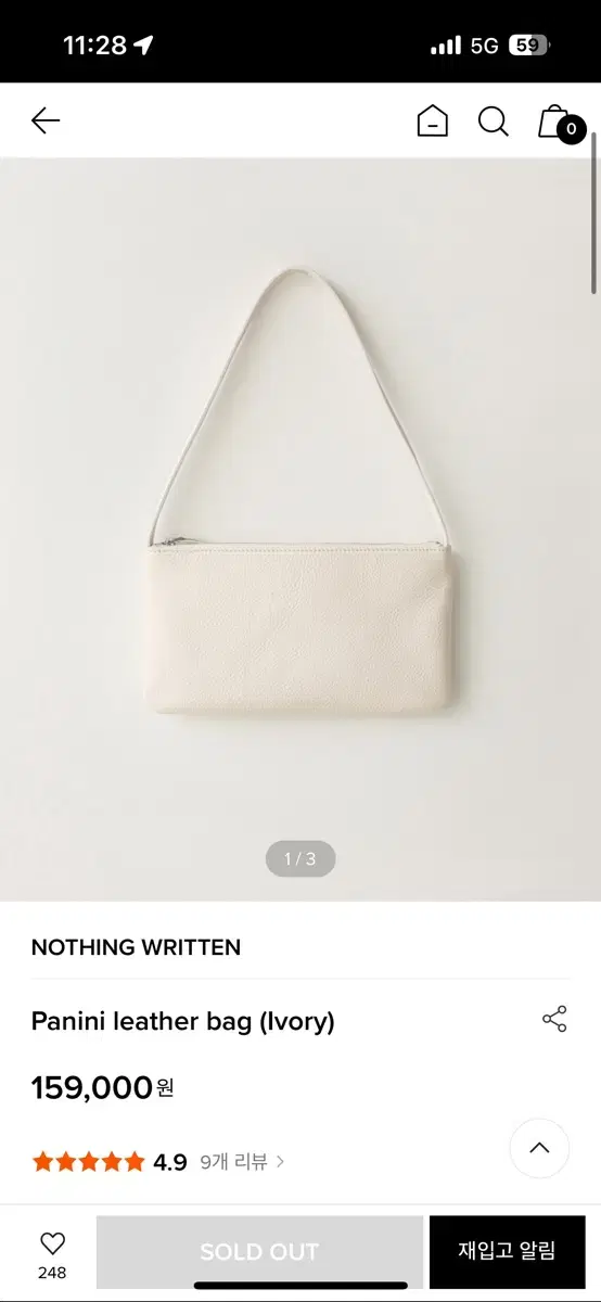 낫띵리튼 Panini leather bag (Ivory)