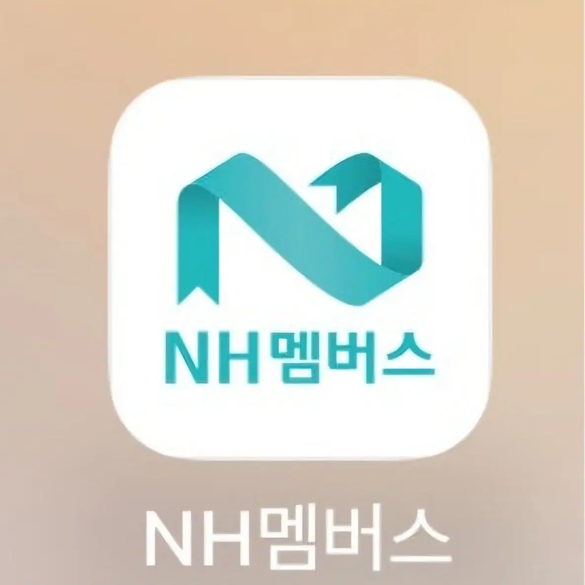 NH멤버스,농협멤버스 농협포인트 60% 다삽니다