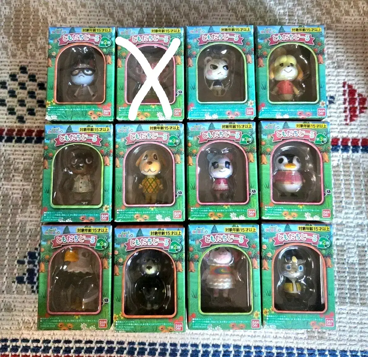 빠른배송)동물의숲 atm 저금통 sell! 동물의숲제일복권 모동숲 #동물의숲,#동물의숲쿠지,#동물의숲저금통,#동물의숲피규어,#제일복권  on Bunjang Global Site.