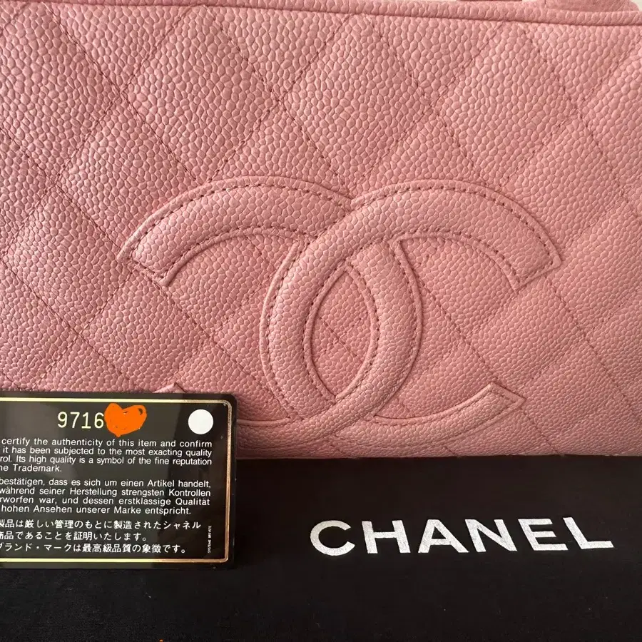 Chanel 샤넬 가방 볼링백 핑크