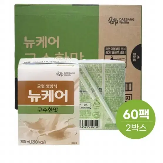 뉴케어 구수한맛 200ml 30팩