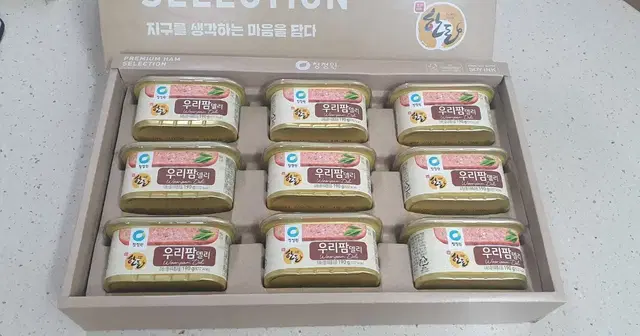 청정원 우리팜한돈 선물세트