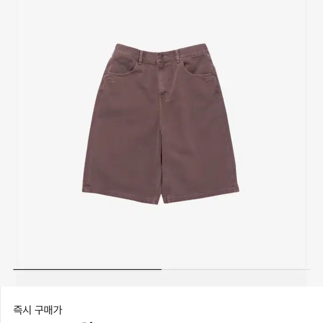 번장최저가)미스치프 버뮤다팬츠 로즈브라운 m