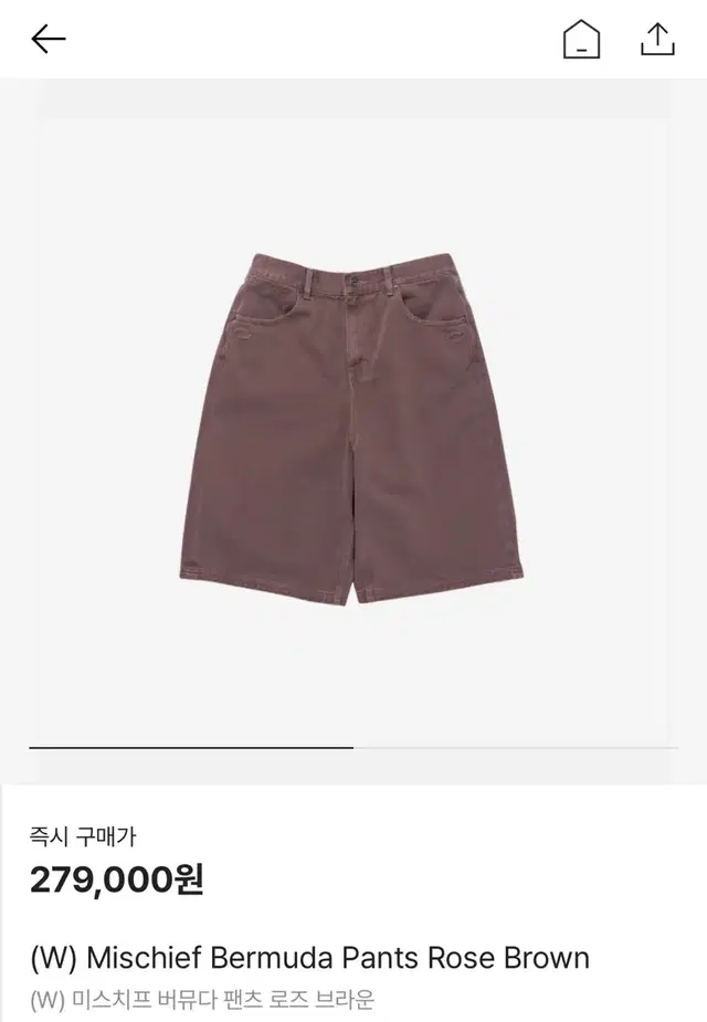 번장최저가)미스치프 버뮤다팬츠 로즈브라운 m