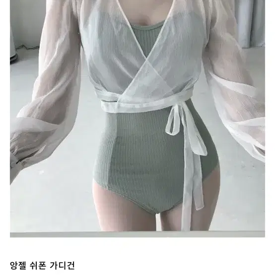 라벨르블랑 발레복 판매합니다