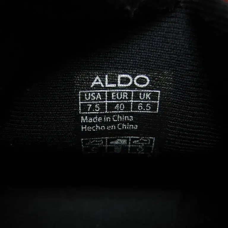 255/s4-950/ALDO 알도 캐쥬얼 로퍼 구두/구제특별시.