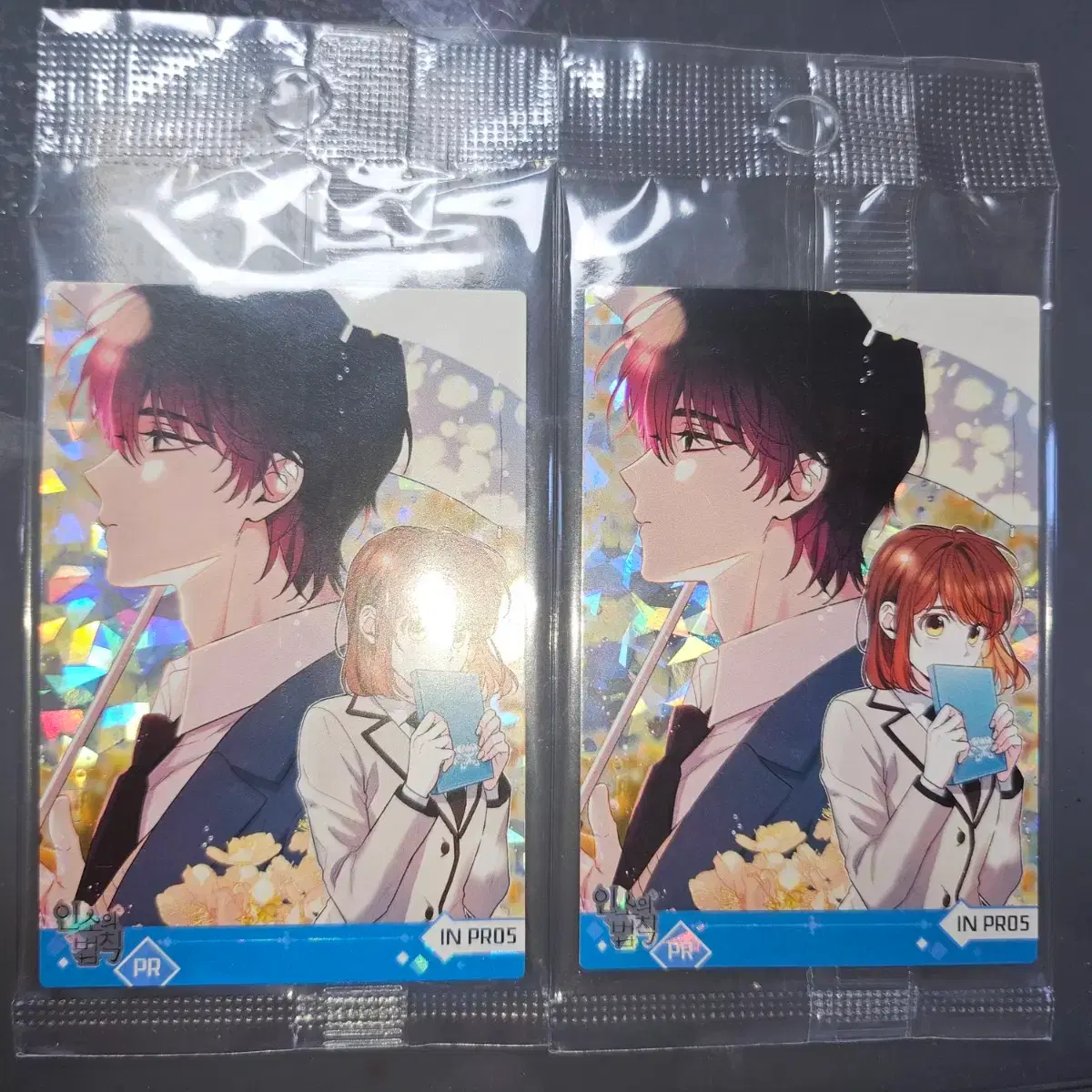 (Unsealed)Webtoon Law of Insomnia Tunik Limited PR Call/Collectible Card Goods Vahn Brigade