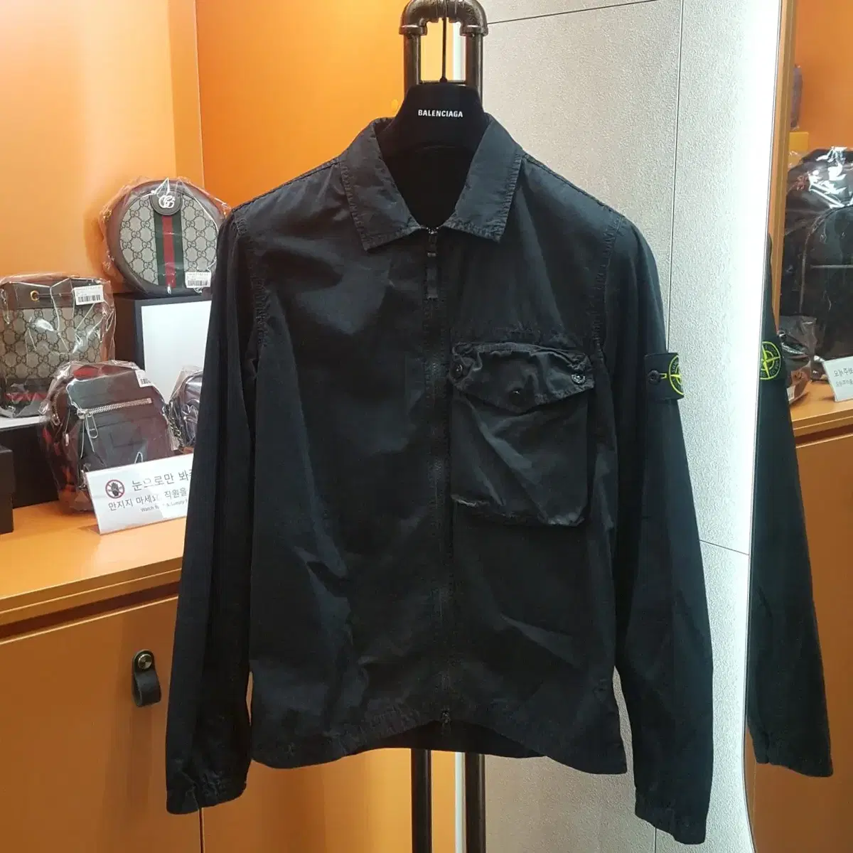 [S-Class] Stone Island Old Effect Waffle Shirt Jacket M