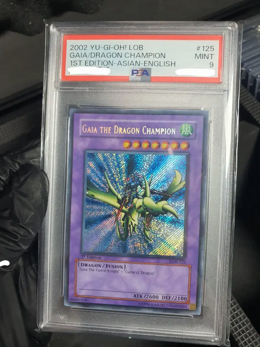 Yu-Gi-Oh kard PSA9 Courageous Sagaia Asia Edition 1st Per