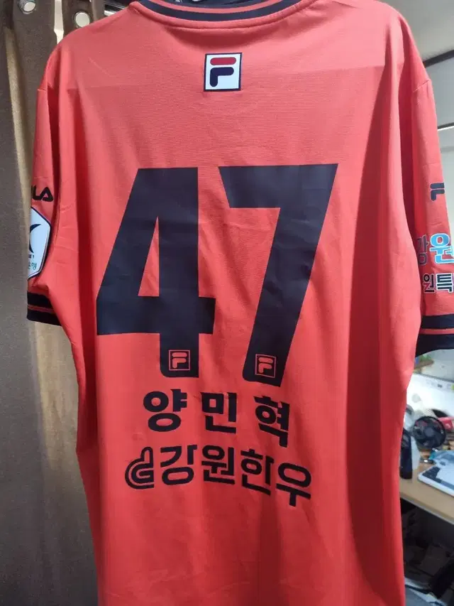 양민혁 3xl 새상품 110