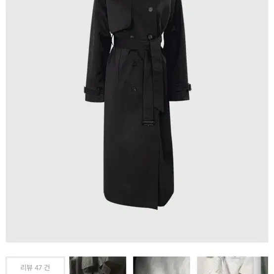 24SS B SIGNATURE TRENCH COAT