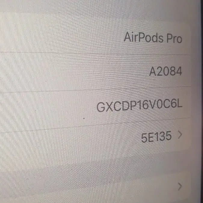 에어팟프로1세대 본체, GXC~
