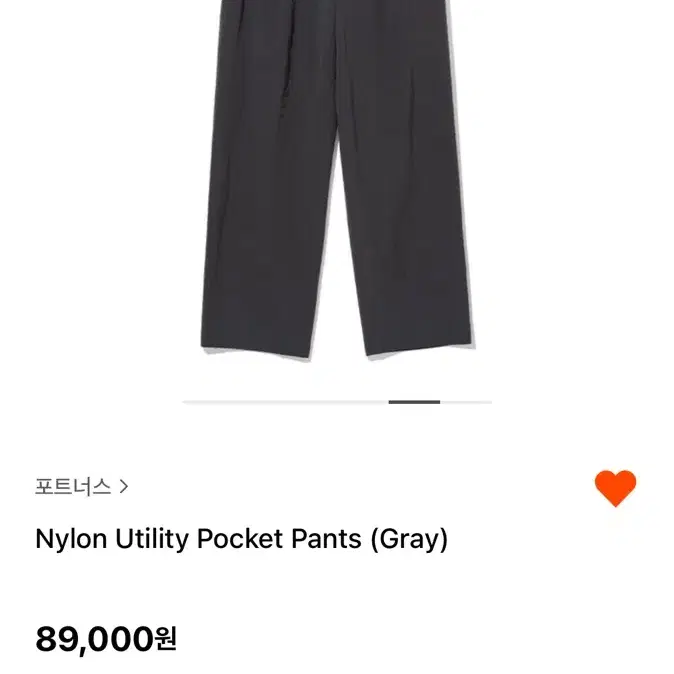 (새상품)포트너스nylon utility pocket pants M사이즈