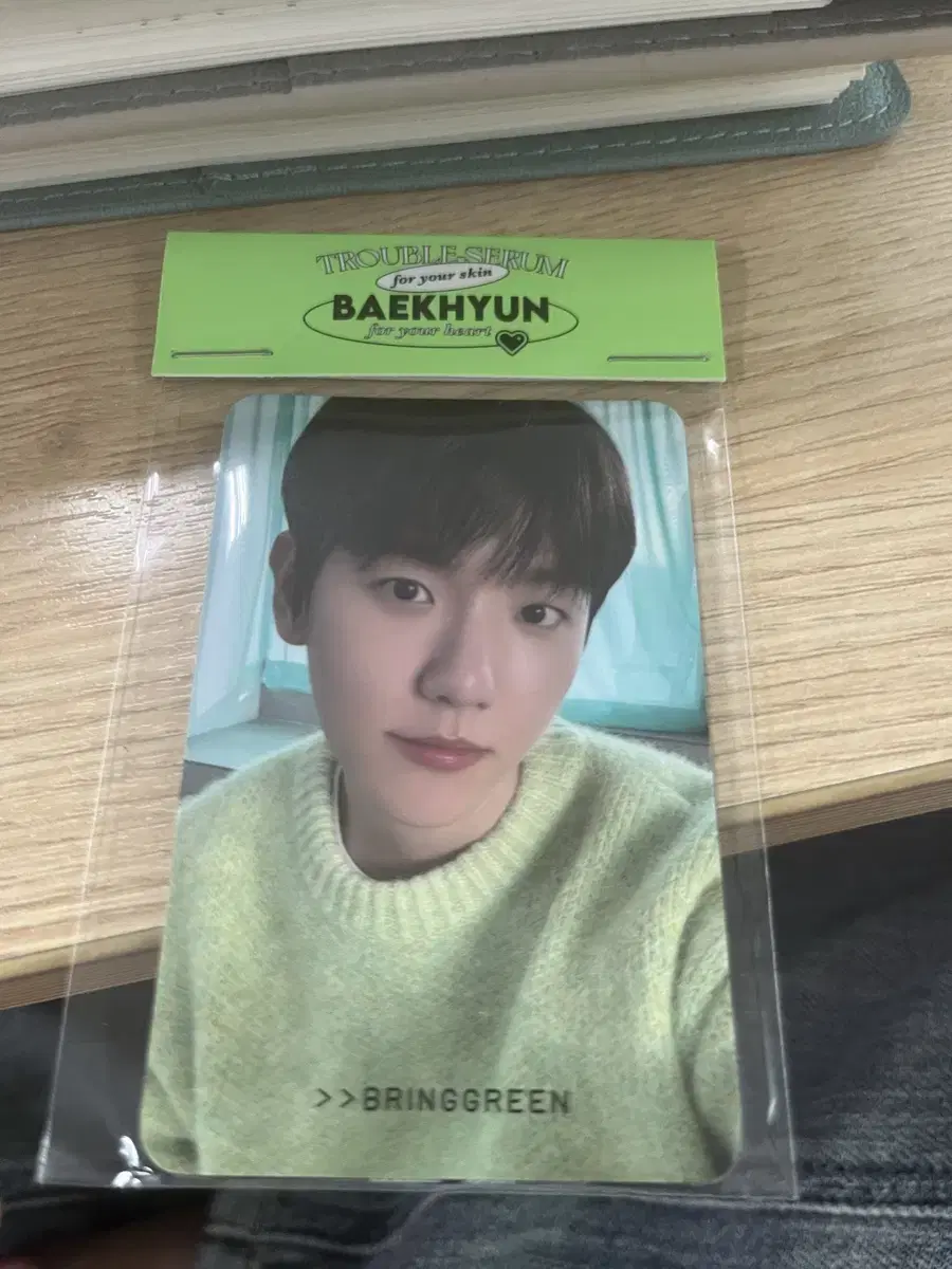 Exo exo baekhyun Bring Green Photo Card