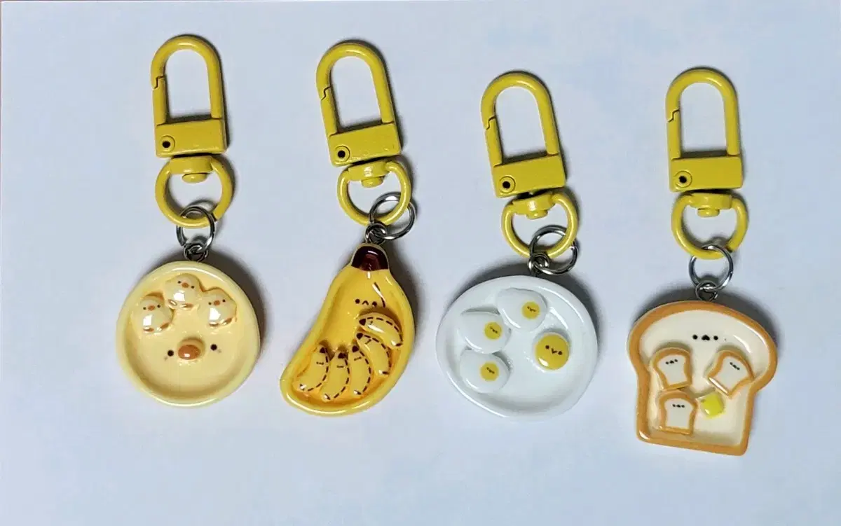 A super cute yellow keyring