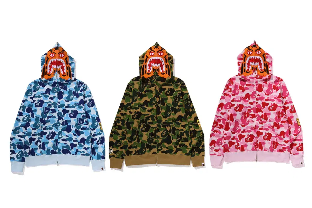 [International] Vape ABC Camo Tiger Hoodie Zip Up 24FW