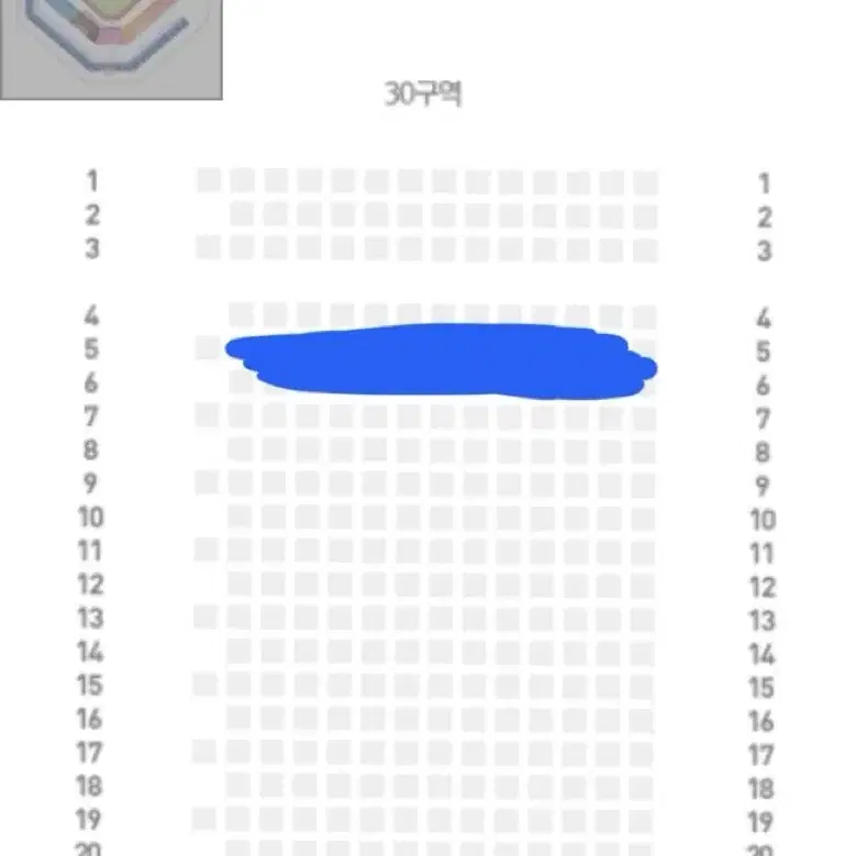 23일 금 삼성 롯데 2연석 스카이 지정석 판매 3루쪽