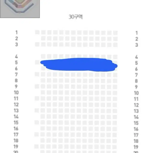 23일 금 삼성 롯데 2연석 스카이 지정석 판매 3루쪽