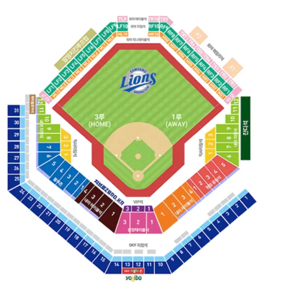 23일 금 삼성 롯데 2연석 스카이 지정석 판매 3루쪽