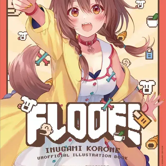 Limited time discount) HoloLive Inugami Korone's early illustration book FLOOF!