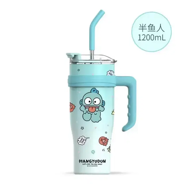 한교동 스테인레스 대용량 텀블러 1200ml