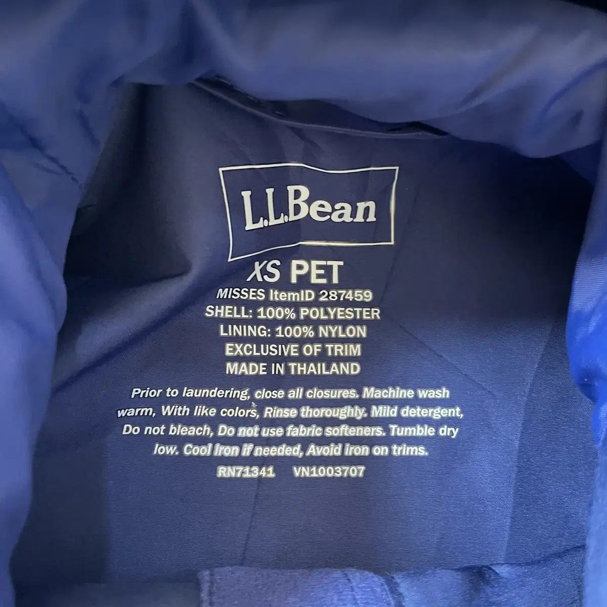 L.L.Bean 엘엘빈 네이비 후드 바람막이 자켓 XS