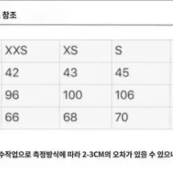 공식 마르셀로 벌론 여성반팔 윙날개 오버핏 빅반팔티 블랙, 화이트 S-L