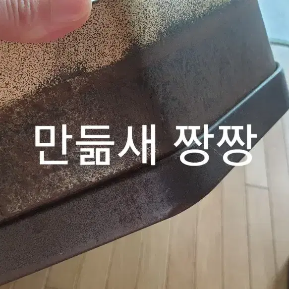 (올드빈티지) 대형 팔각 틴박스~큼직해요.