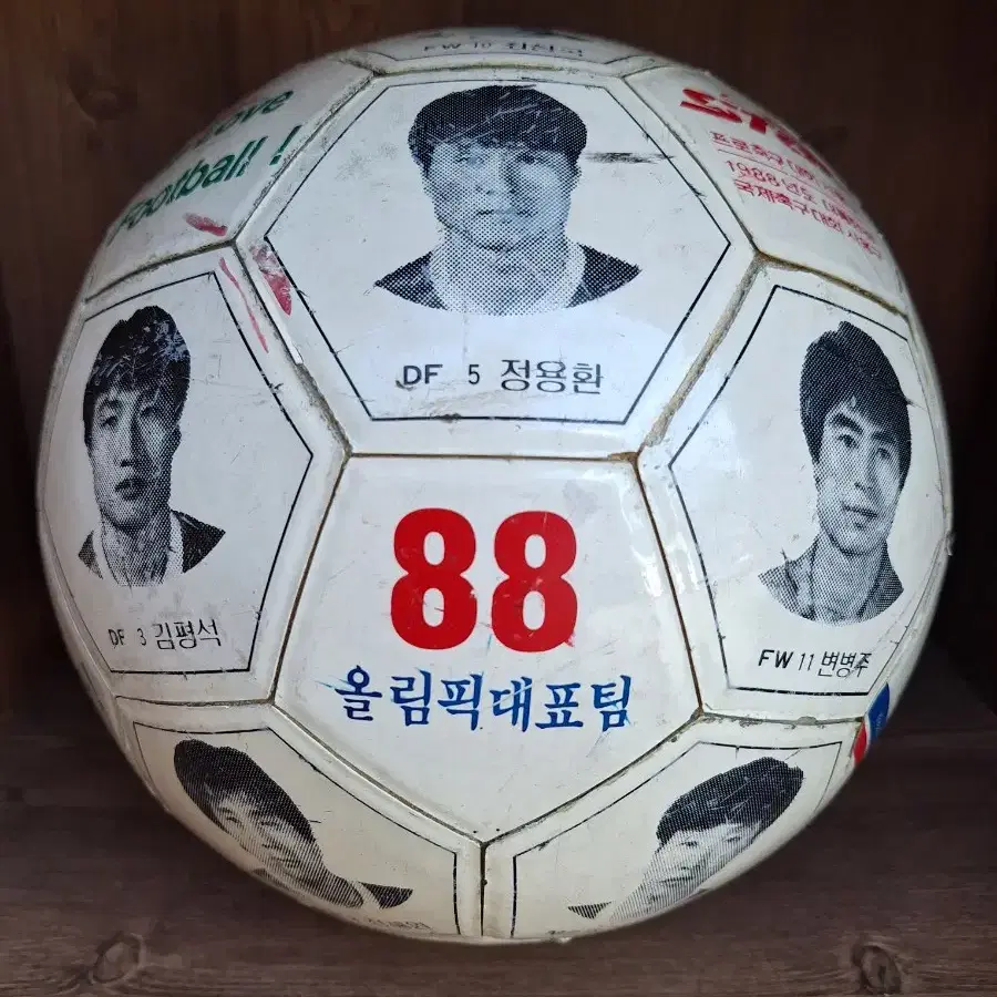 근대사 수집 88올림픽 축구 한국 대표팀 사진 기념품 축구공