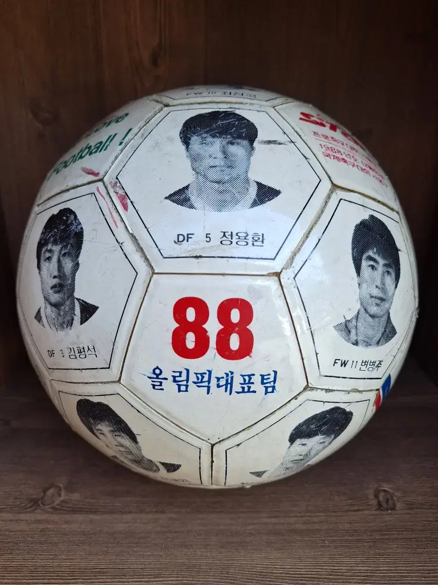 근대사 수집 88올림픽 축구 한국 대표팀 사진 기념품 축구공