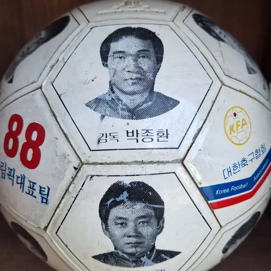 근대사 수집 88올림픽 축구 한국 대표팀 사진 기념품 축구공