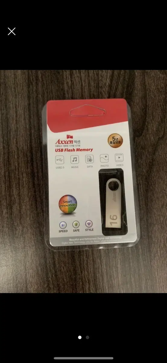 Axxen 액센 USB 16GB