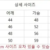 (특가) 새상품 스투시x나이키 정품 반팔 모든 사이즈