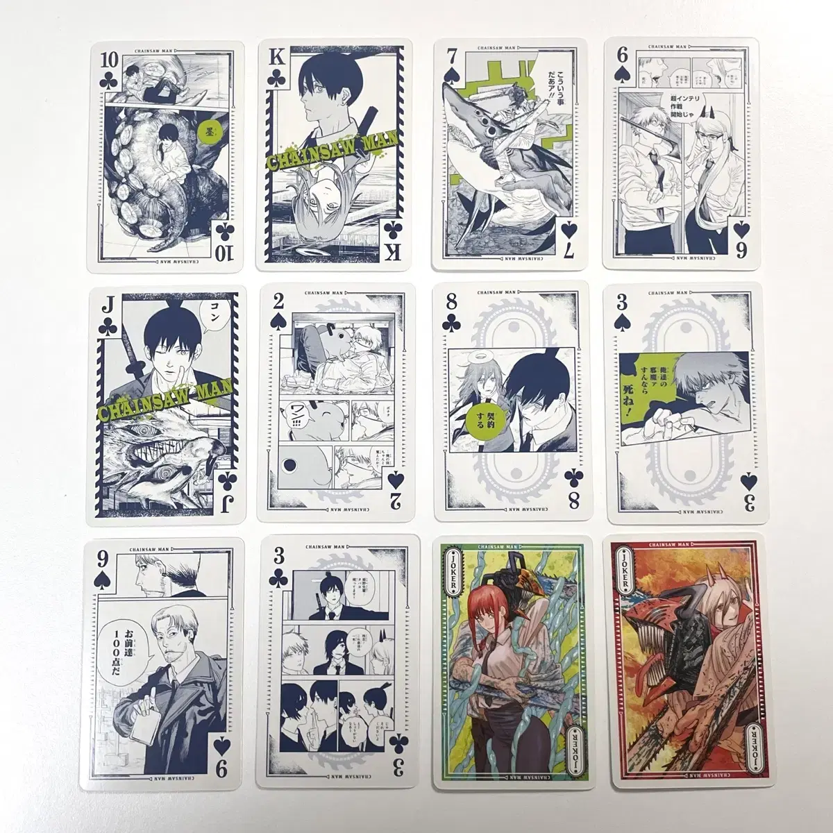 Chainsaw Man Trump kard Goods Aki Yoshida Angel Tenji Makima Power