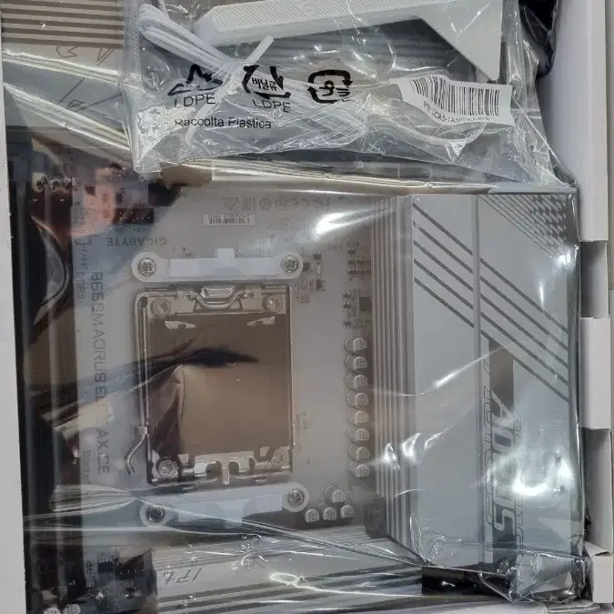 기가바이트 B650M AORUS ELITE AX ICE