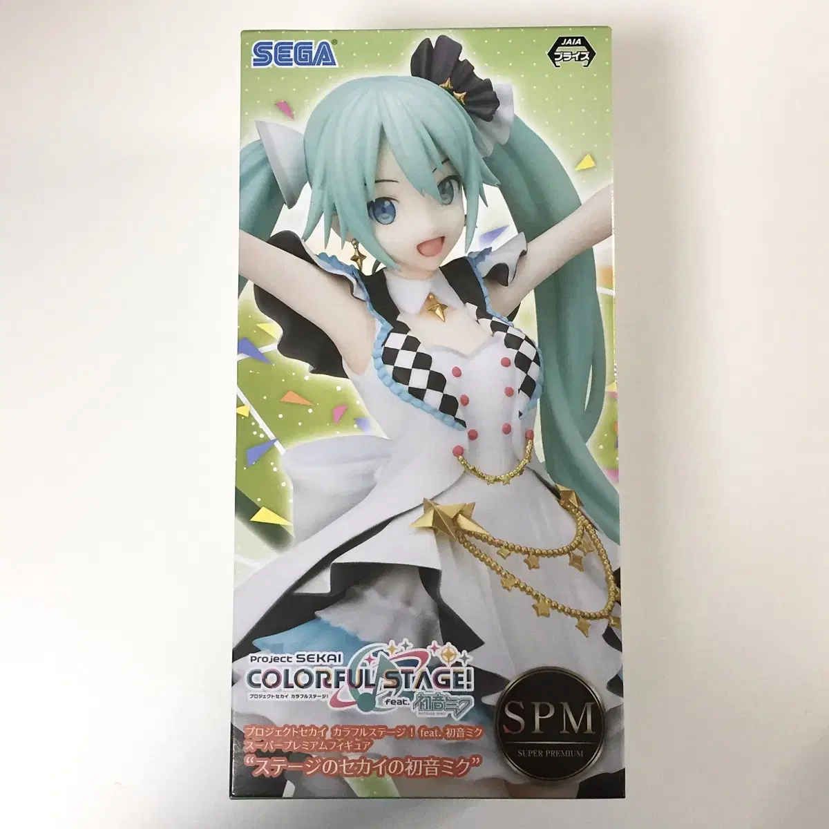 Unsealed | Hatsune Miku Colorful Stage World Miku Figure Pretty Girl