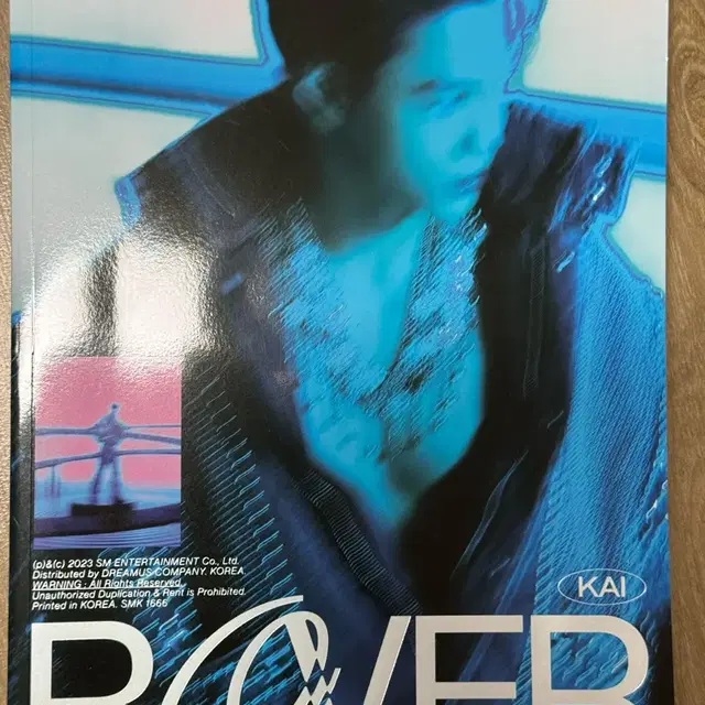 카이 솔로 Rover 개봉앨범 (포카X)