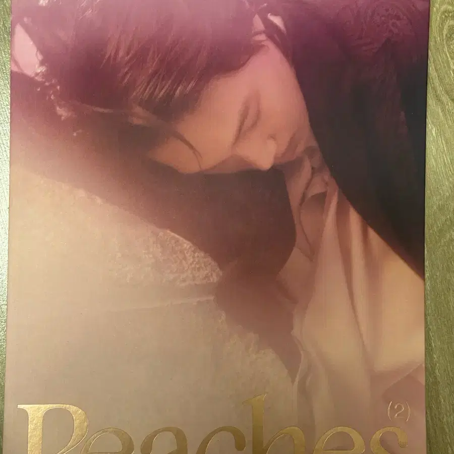 카이 솔로 Peaches 개봉앨범 (포카X)