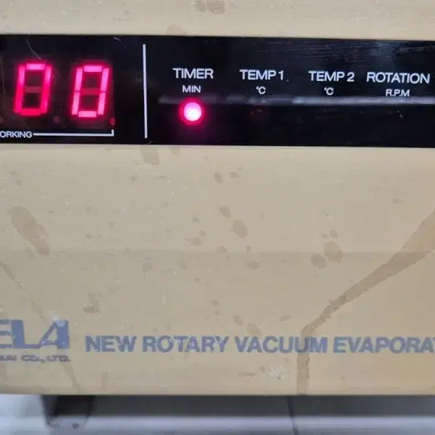 EYELA NEW ROTARY VACUUM NE-1 워터베스