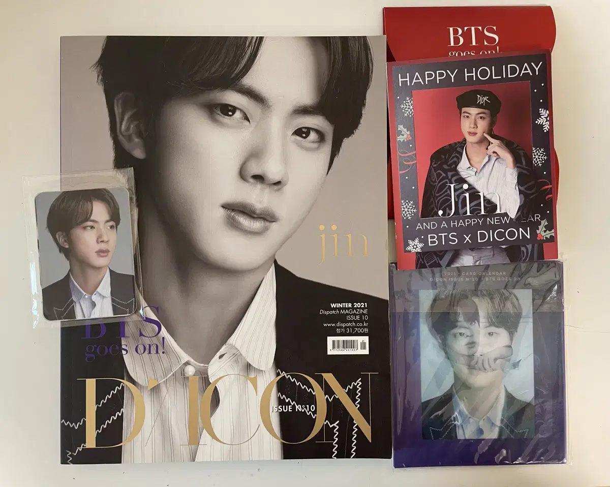 디아이콘 석진 진 방탄소년단 BTS jin 방탄