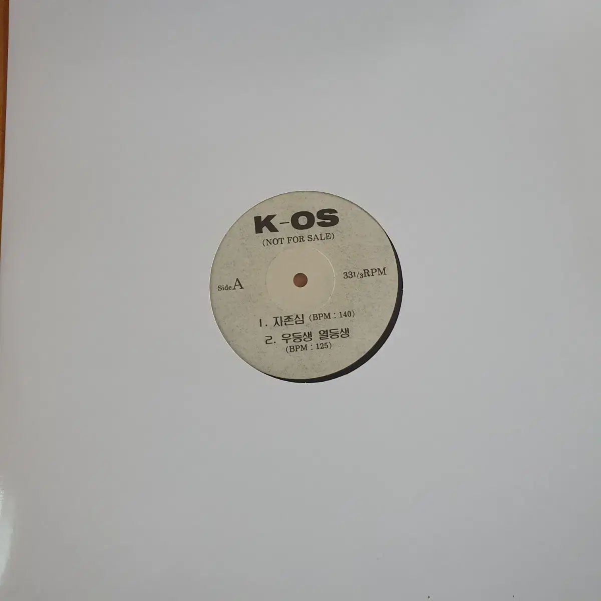 K-OS  DJ홍보옹 LP