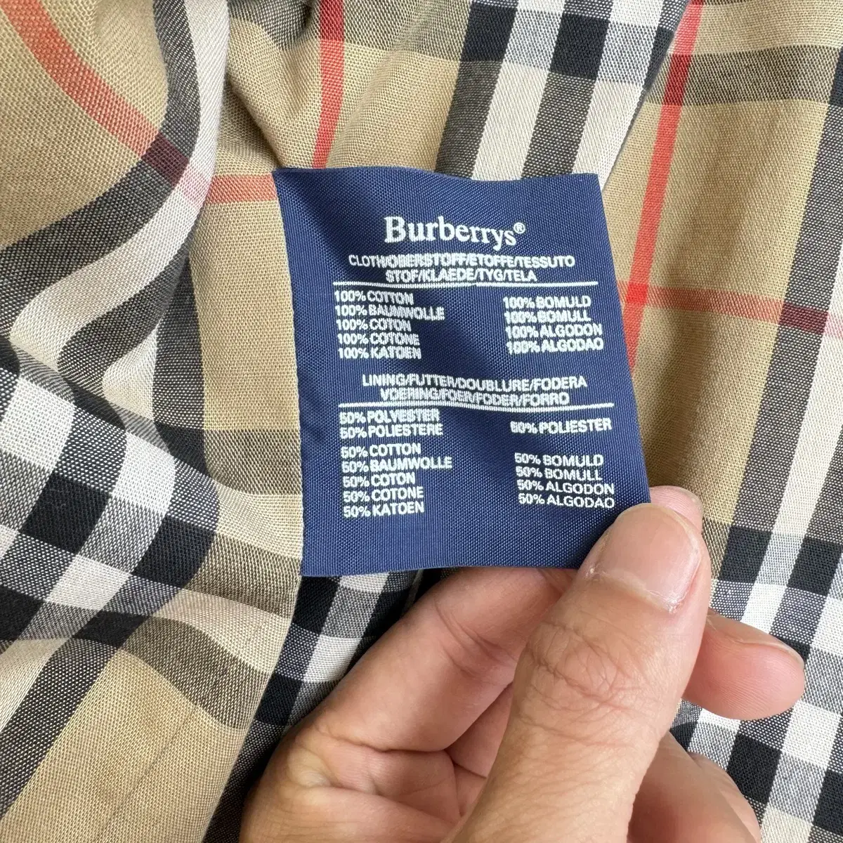 Burberry  버버리 크레스트 자수 노바체크 블루종 자켓