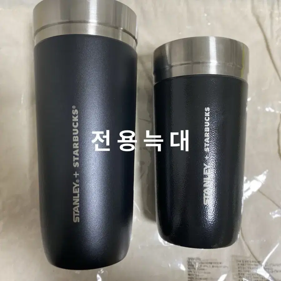 스타벅스 SS 23 NY 스탠리 아이슬란드 텀블러 710ml 해외 블랙