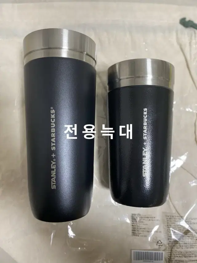 스타벅스 SS 23 NY 스탠리 아이슬란드 텀블러 710ml 해외 블랙