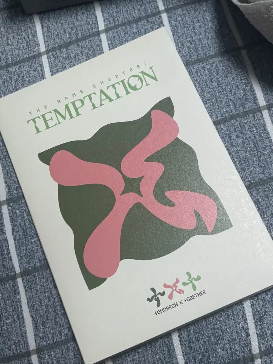 photocard txt temptation name chapter album