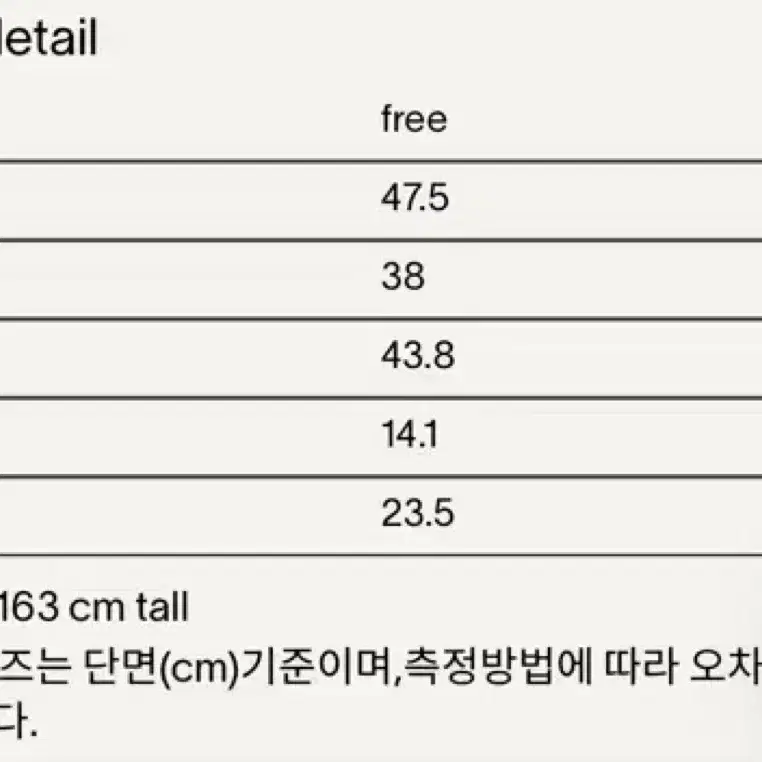 새상품 haag 헤이그 레귤러 티셔츠 그레이