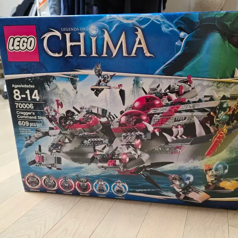 LEGO | 레고 LEGO The Legend of Kima 70006 Kragger's Crocodile